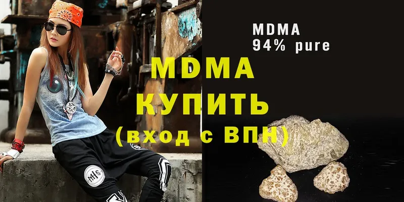 MDMA crystal  Калач 